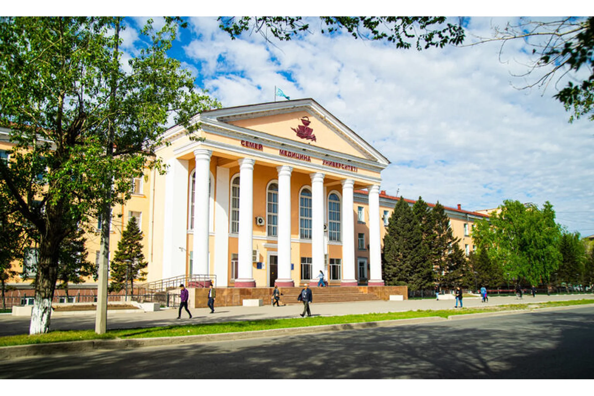 Semey Medical University