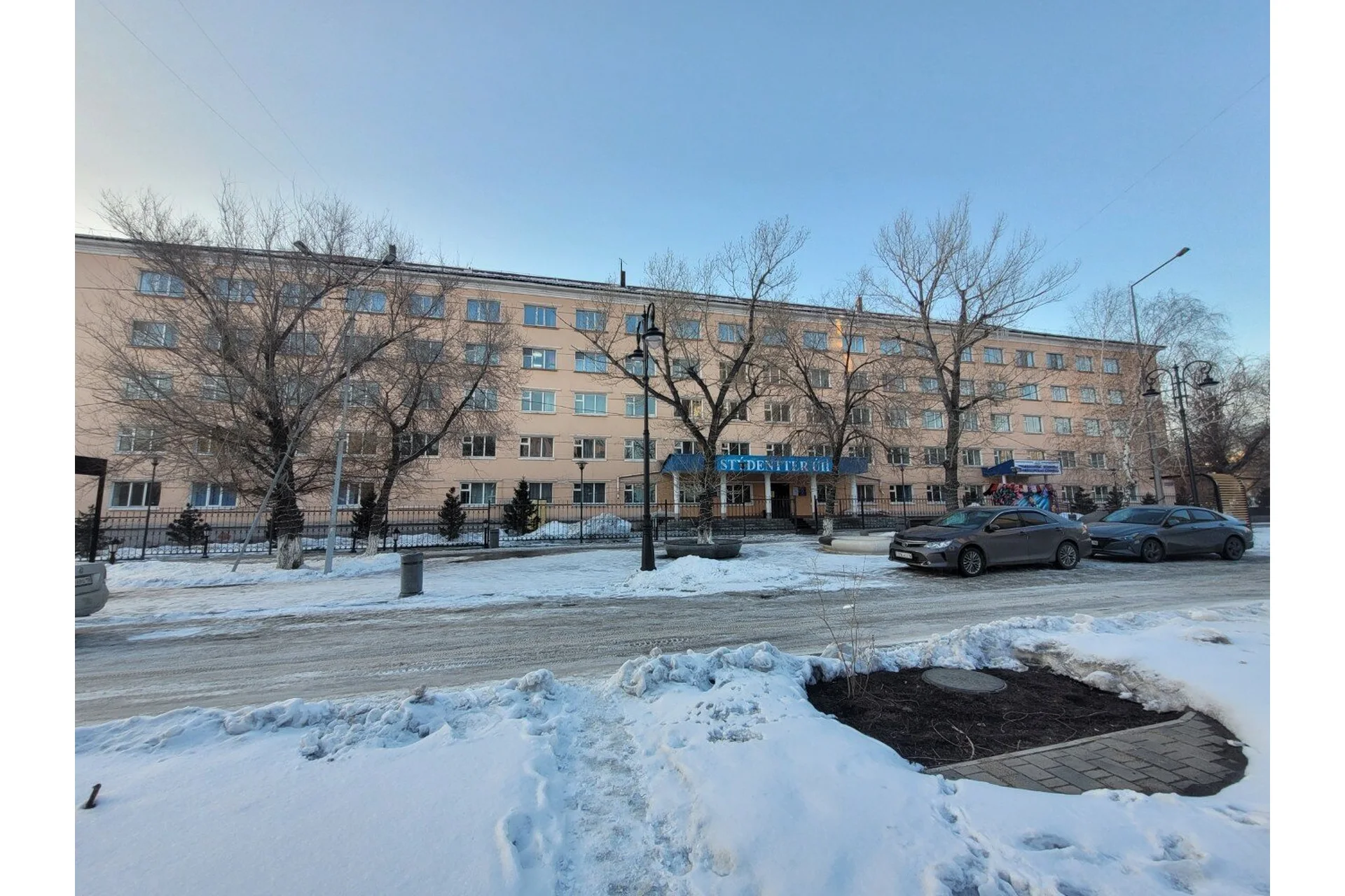 Semey Medical University