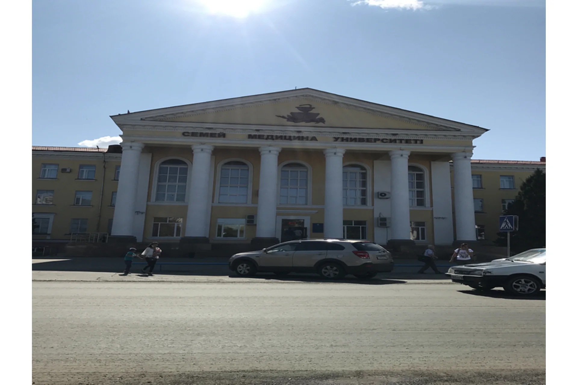 Semey Medical University