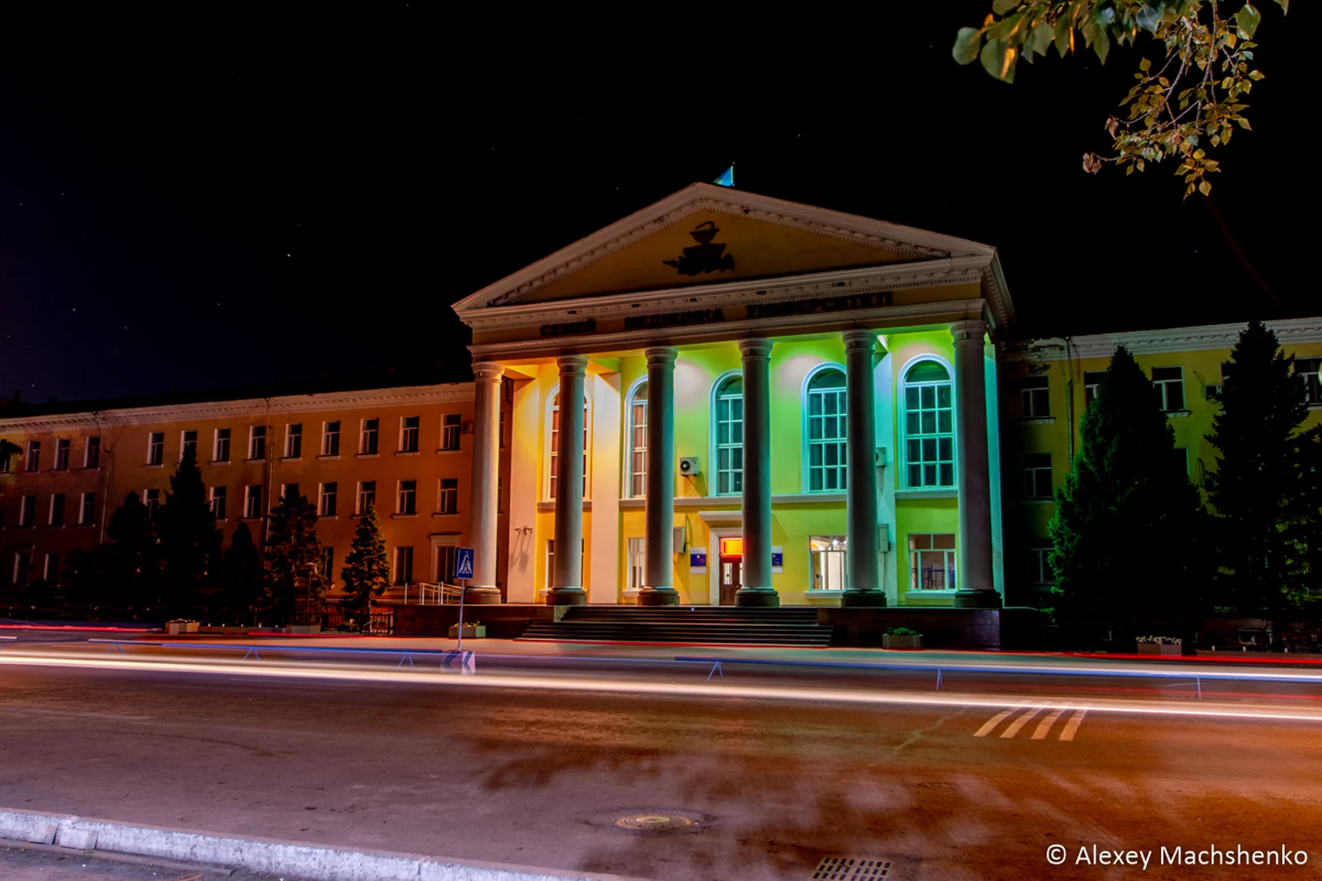Semey Medical University