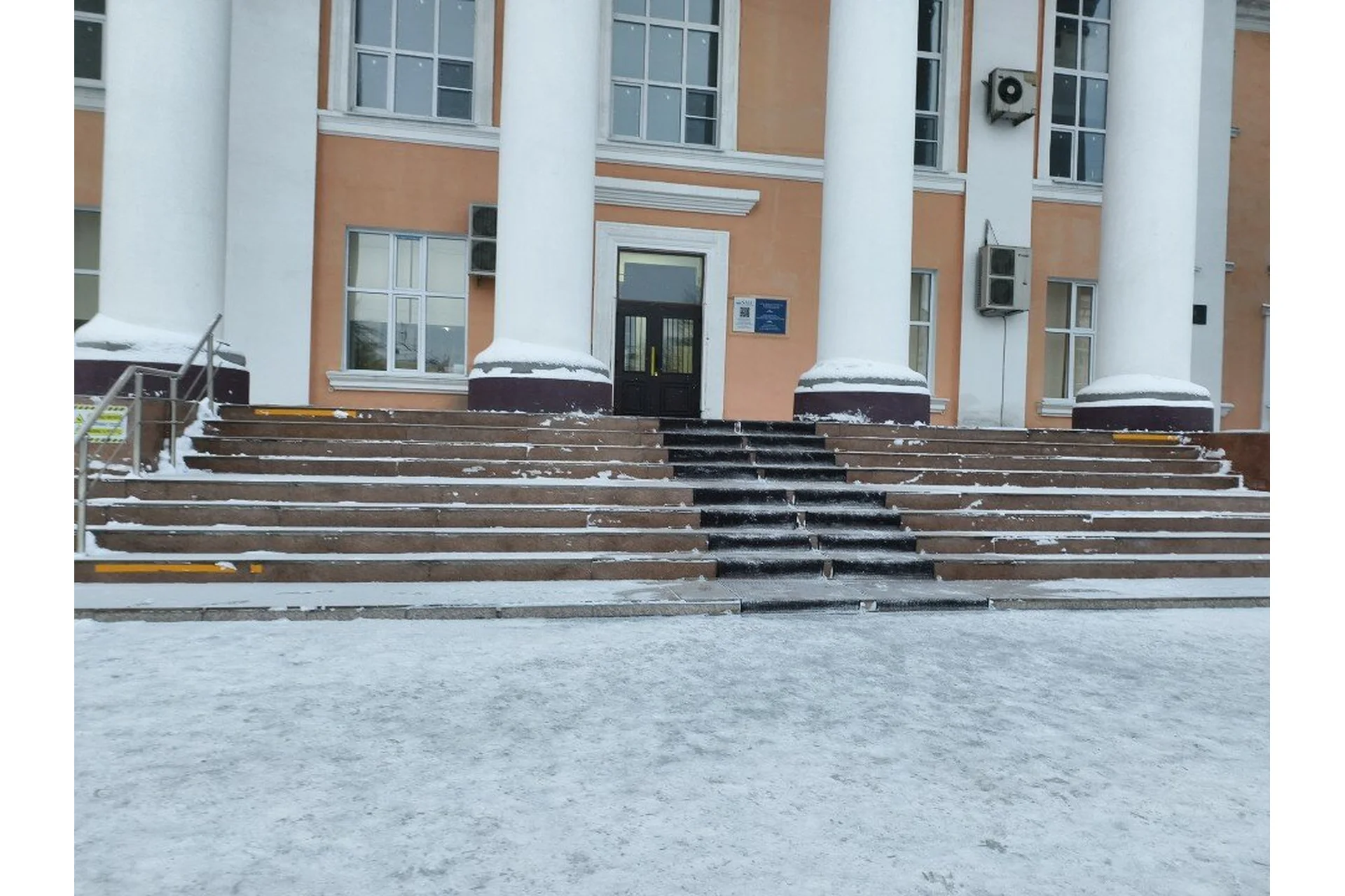 Semey Medical University
