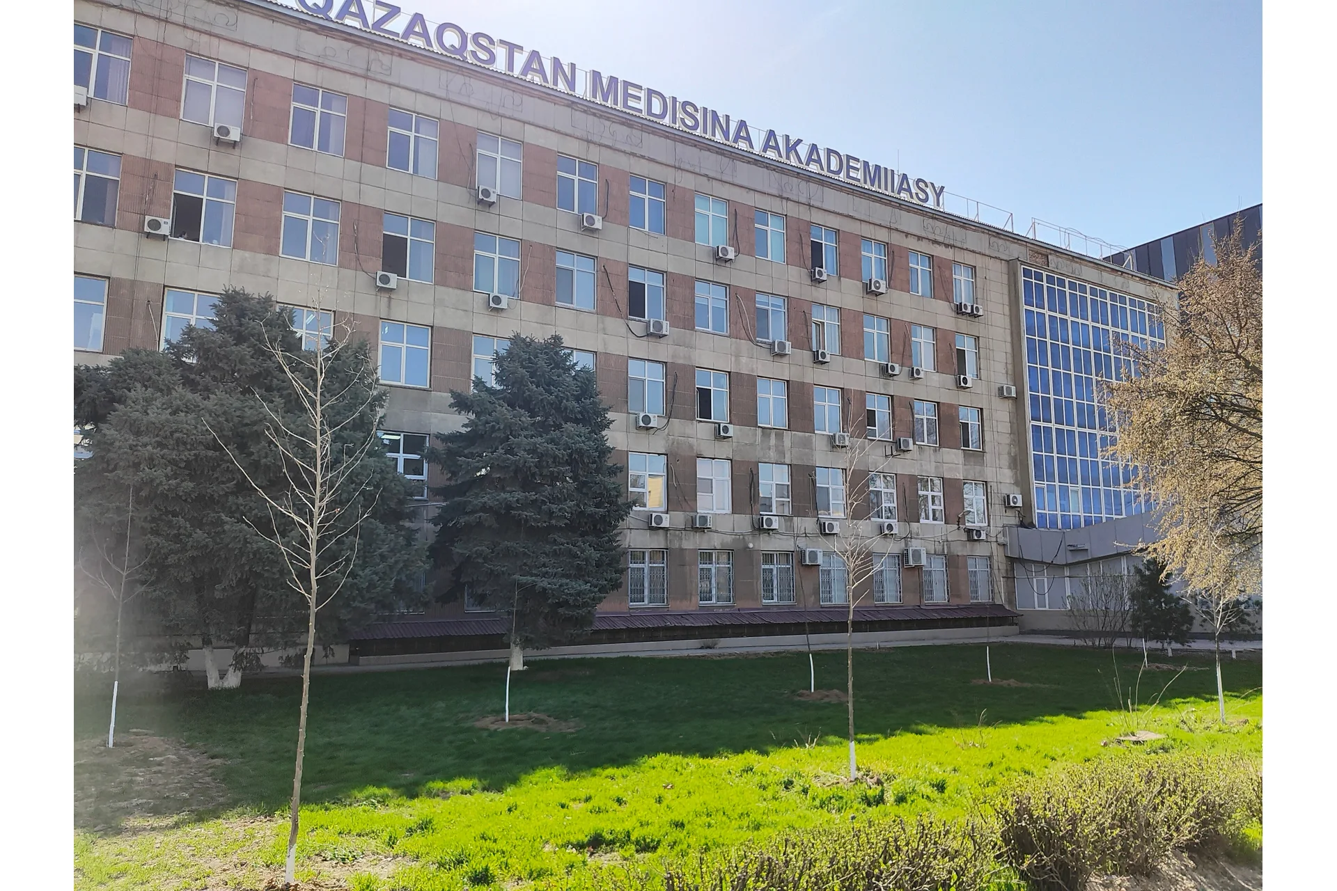 South Kazakhstan Medical Academy