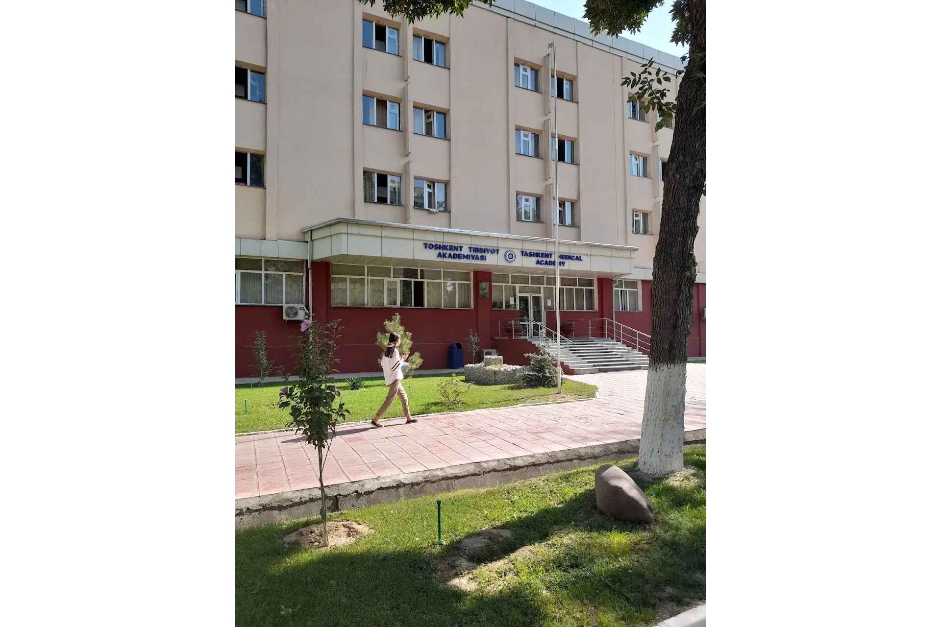 Tashkent Medical Academy