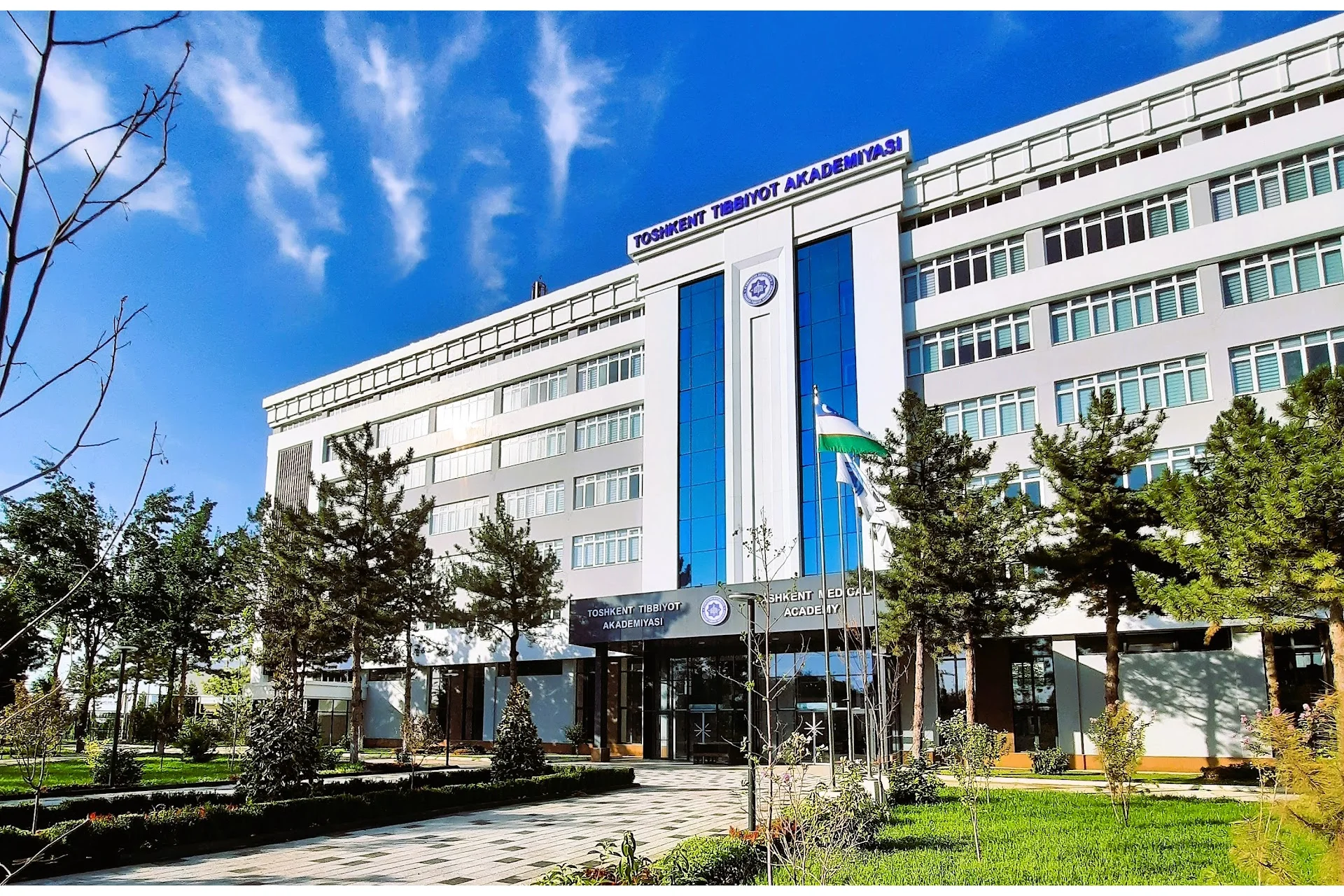 Tashkent Medical Academy