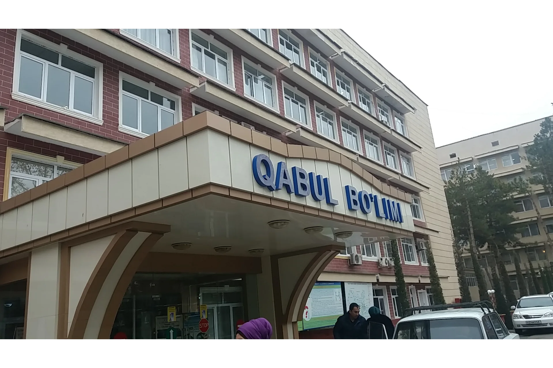 Tashkent Medical Academy