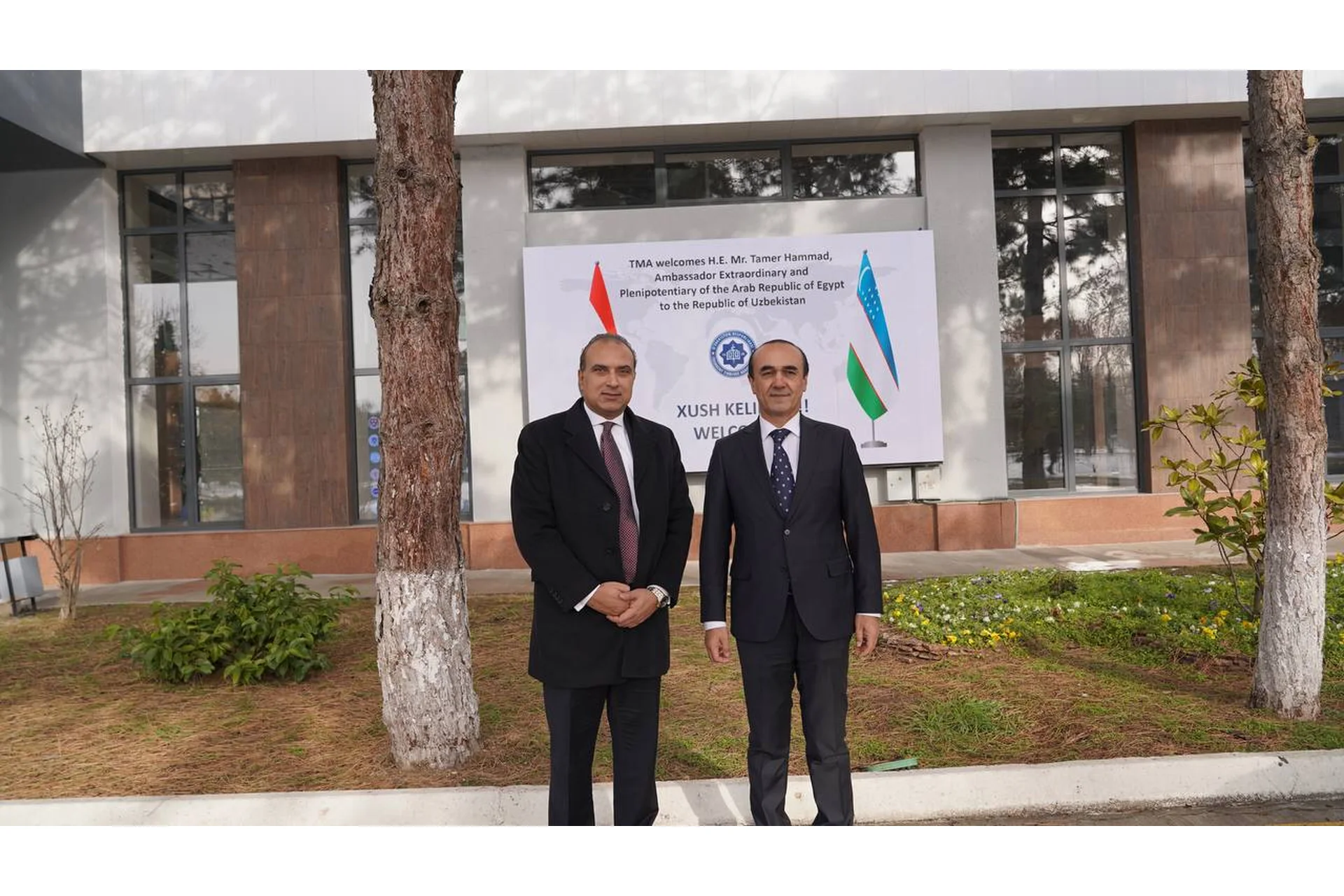 Tashkent Medical Academy