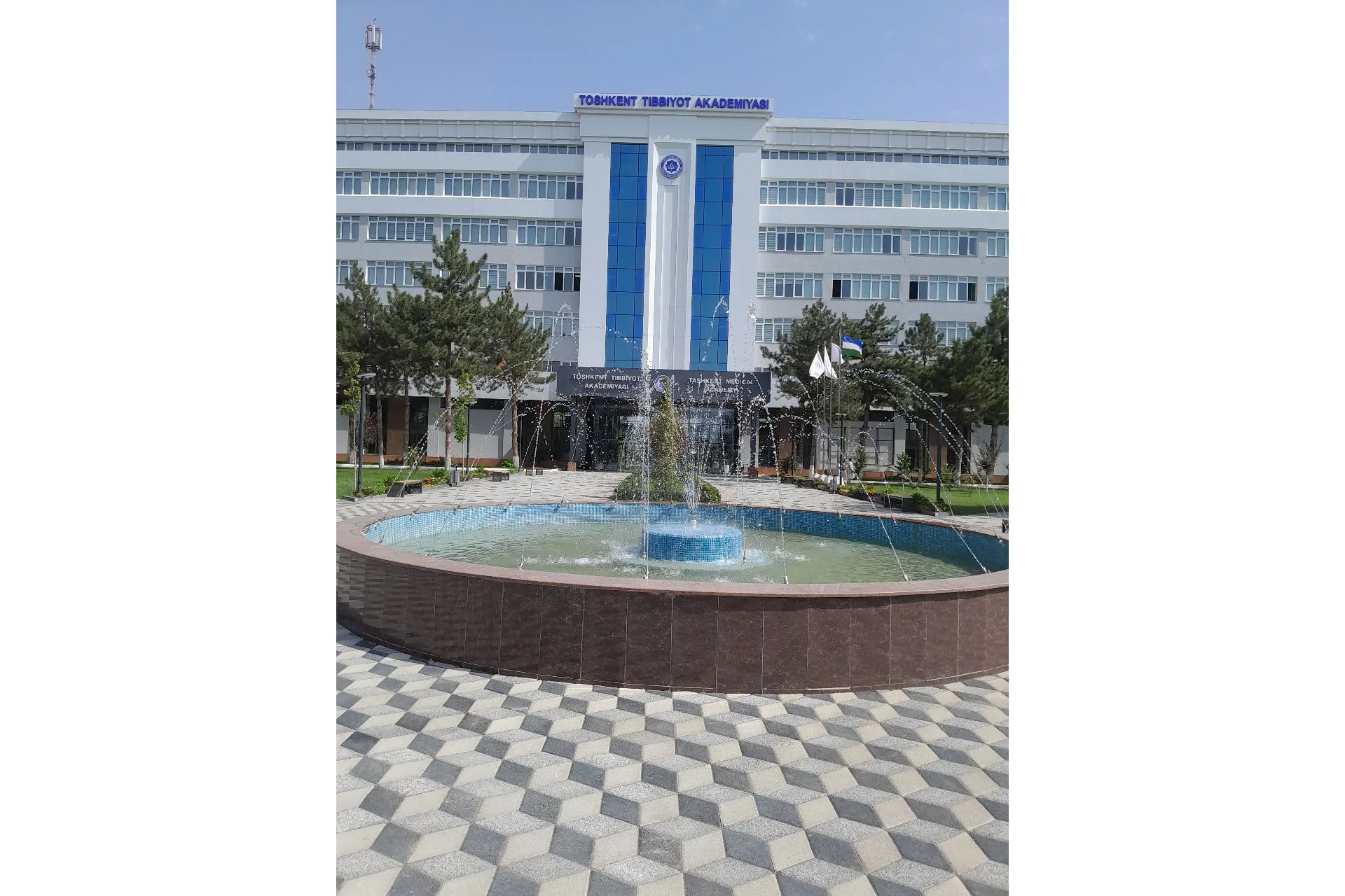 Tashkent State Medical University