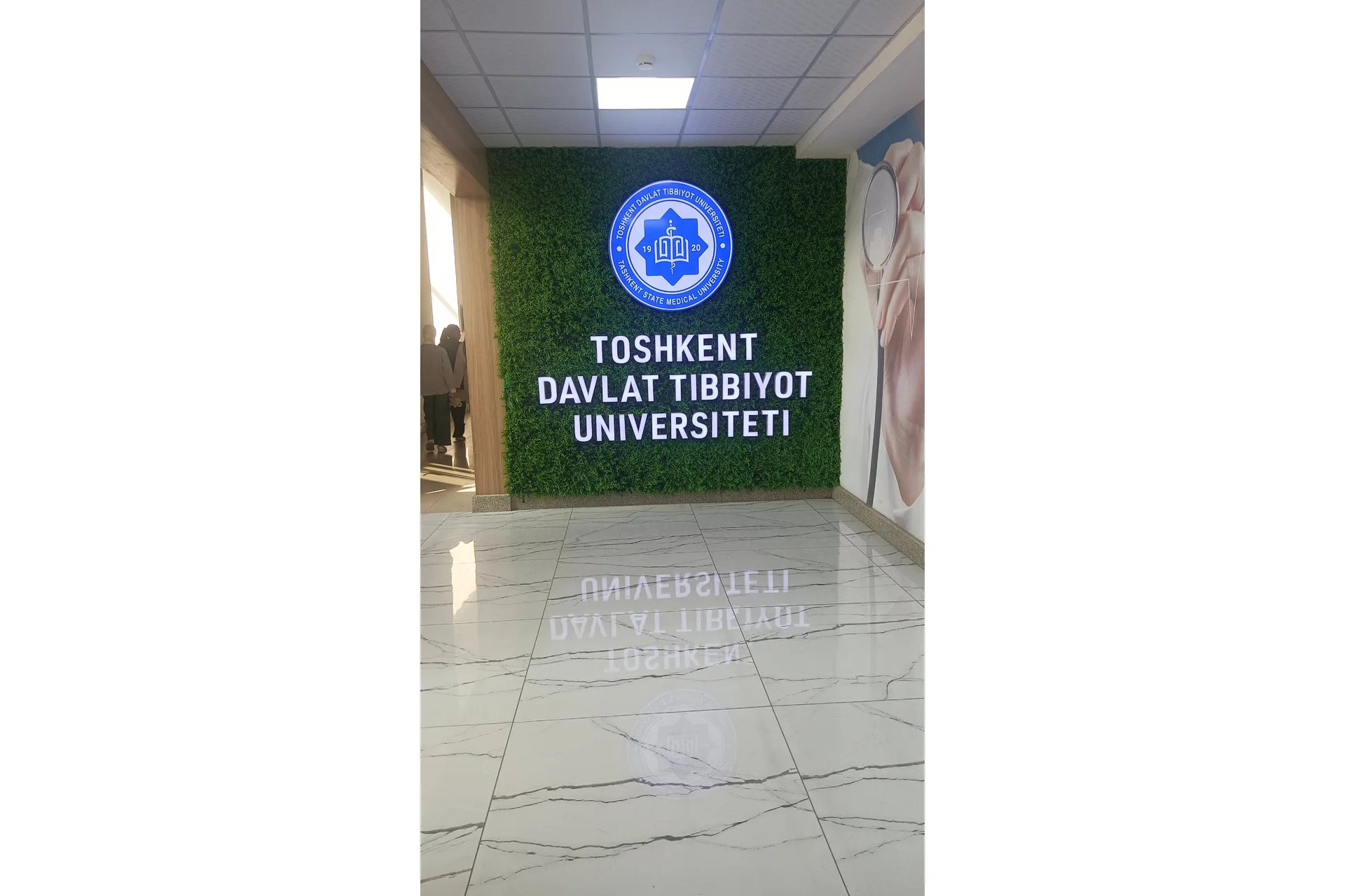 Tashkent State Medical University