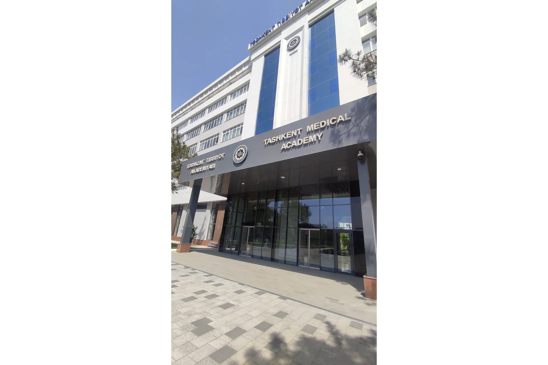 Tashkent State Medical University