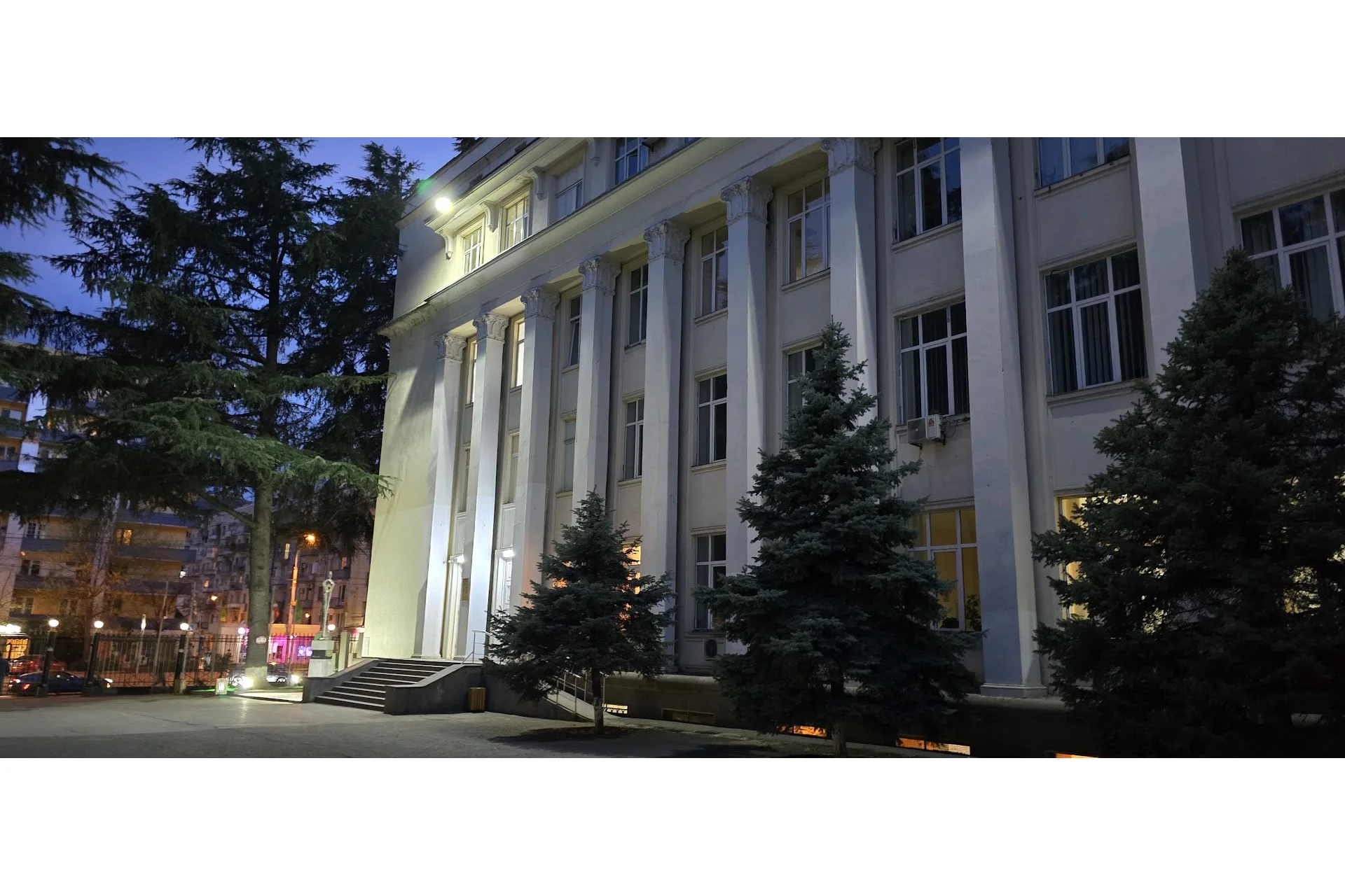 Tbilisi State Medical University