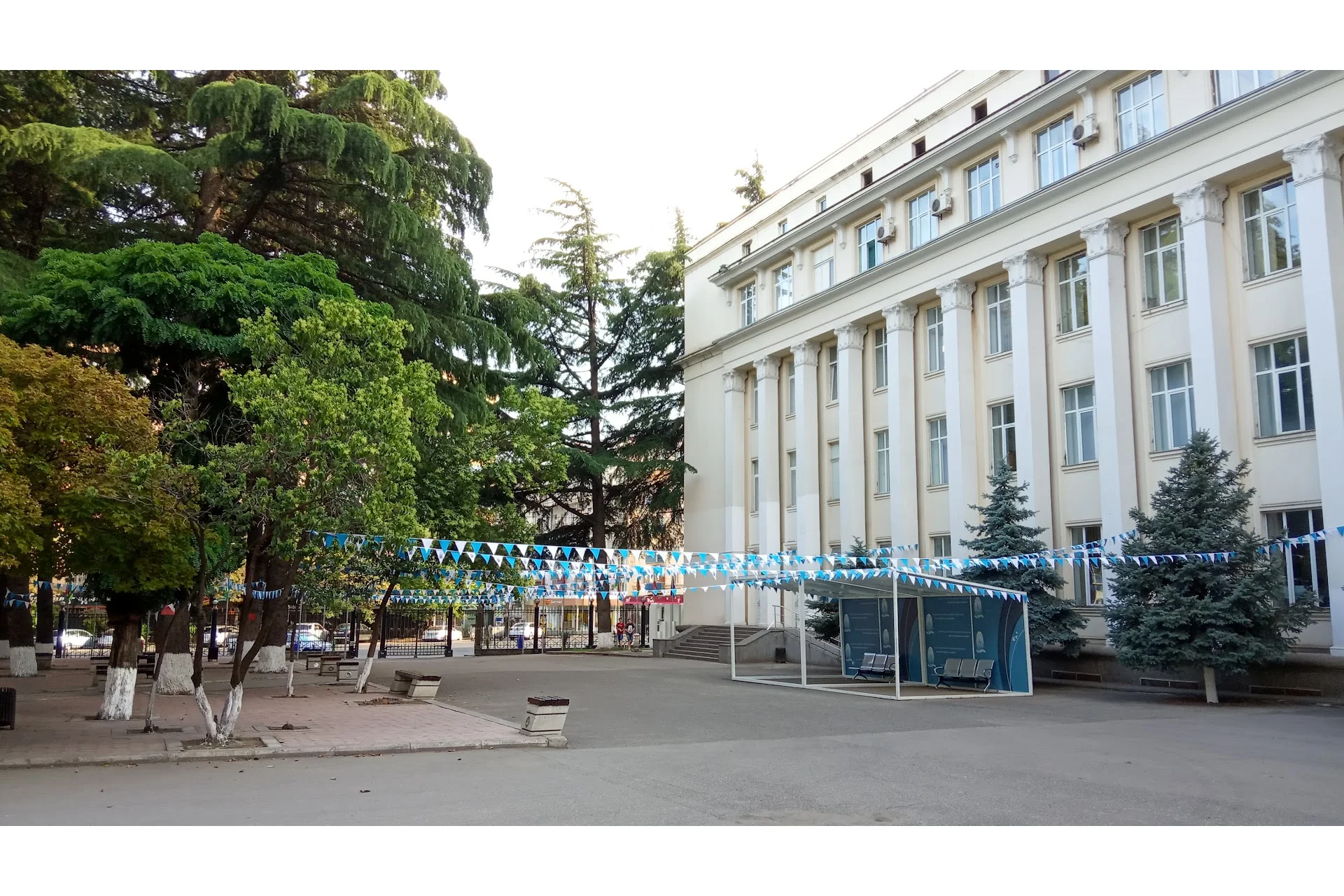 Tbilisi State Medical University