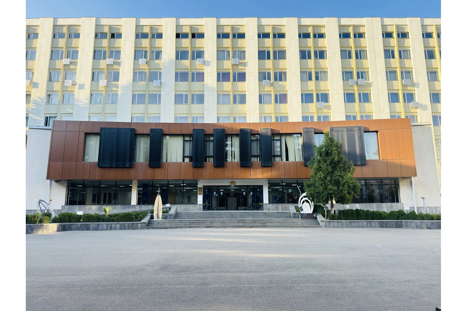 Tbilisi State Medical University