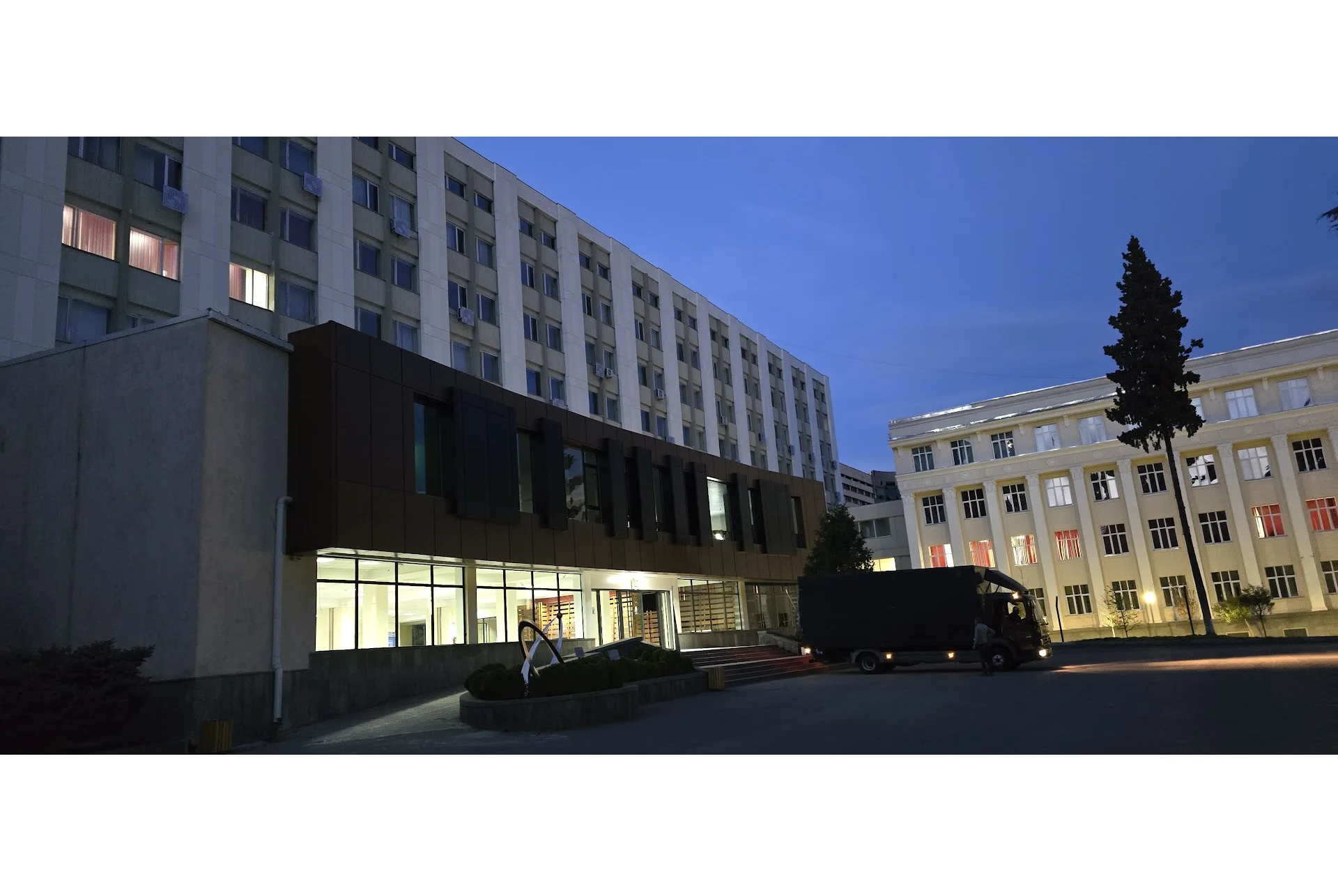 Tbilisi State Medical University