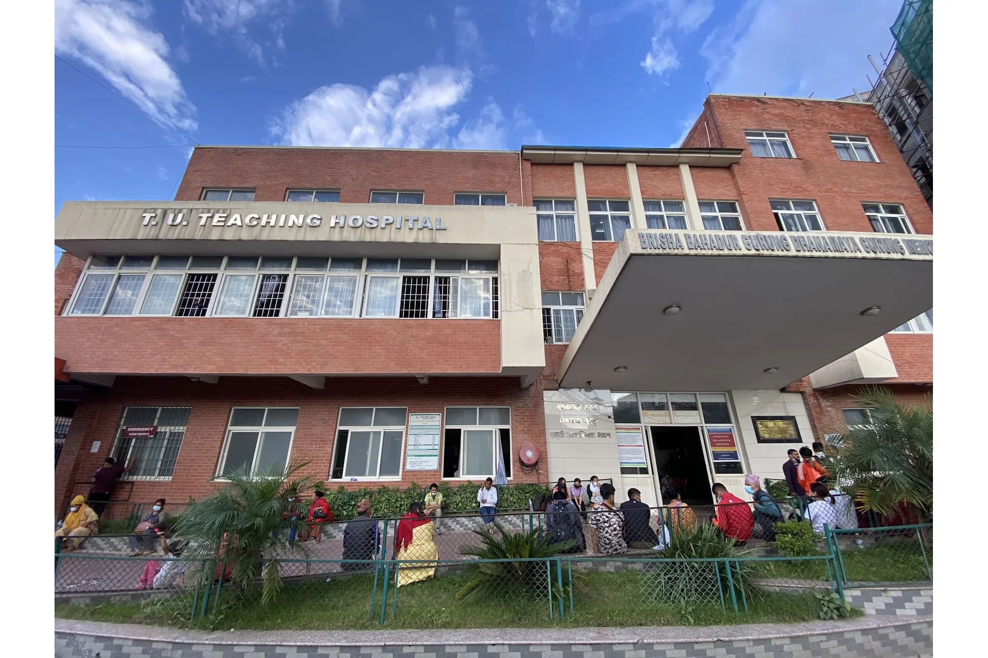 Tribhuvan University Institute of Medicine