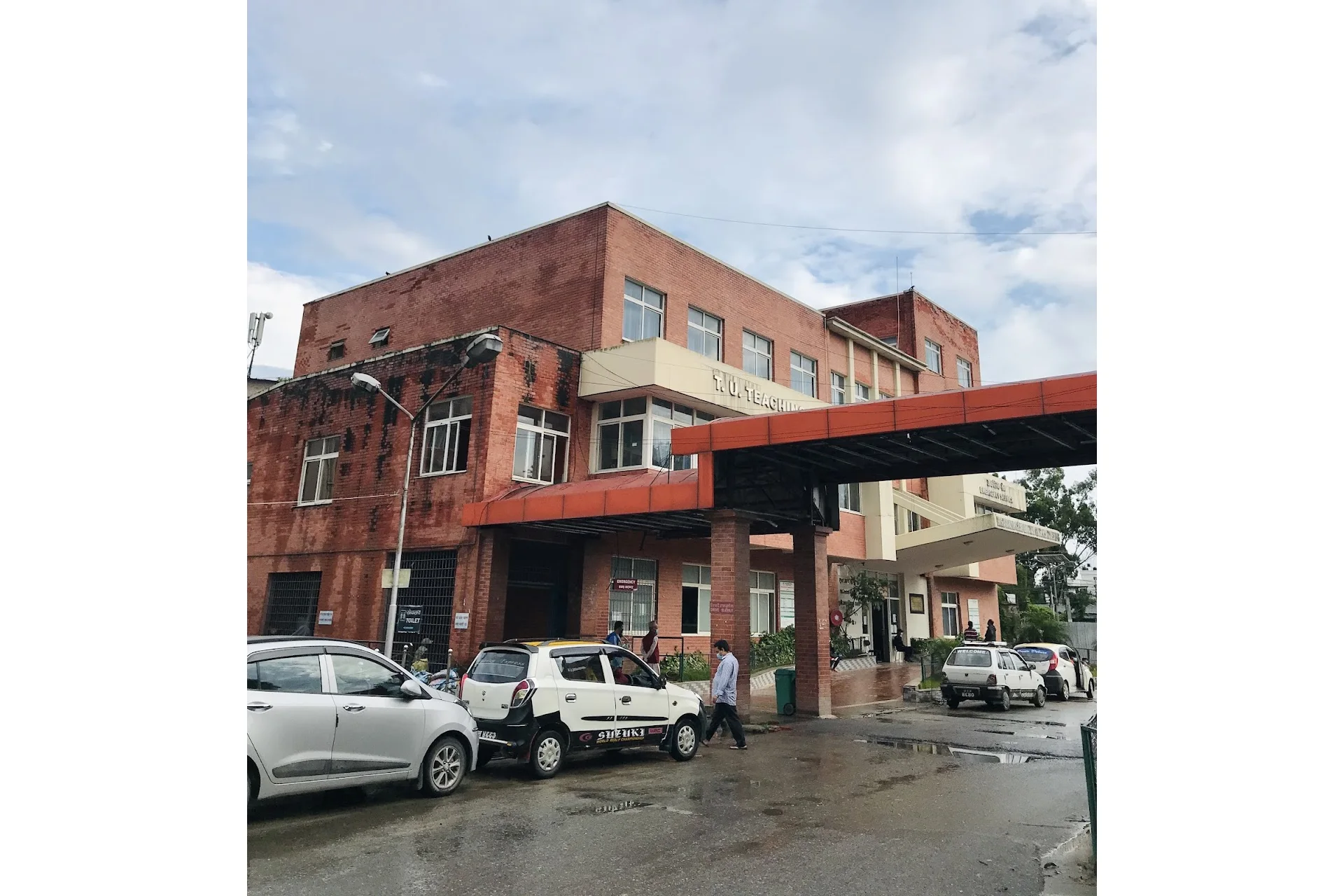 Tribhuvan University Institute of Medicine