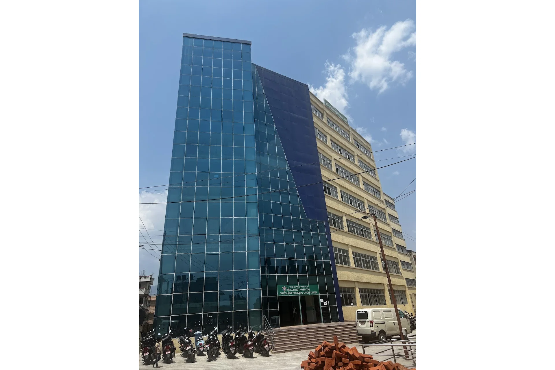 Tribhuvan University Institute of Medicine