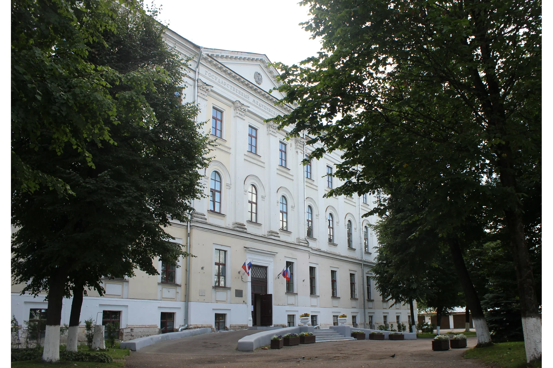 Tver State Medical University
