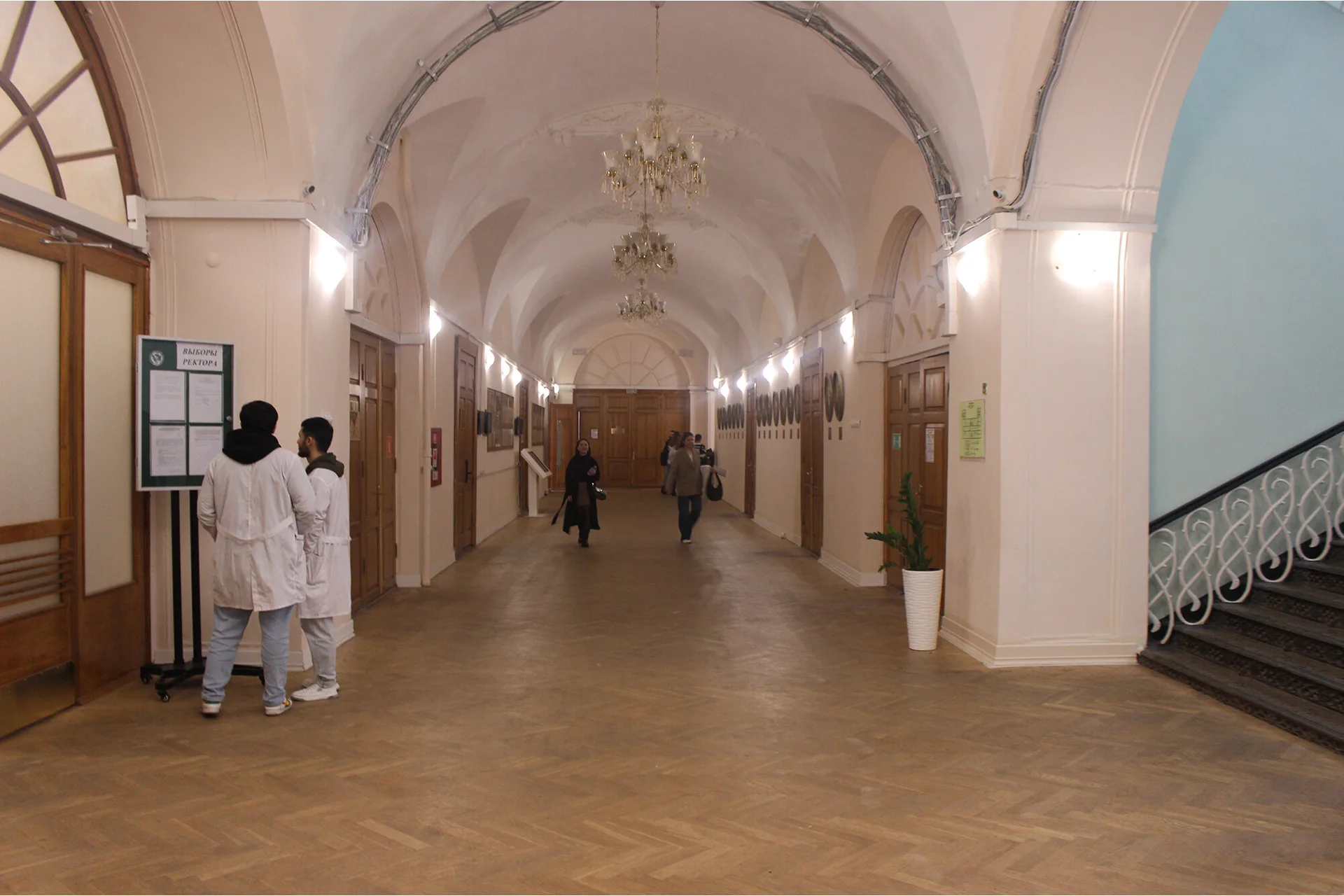 Tver State Medical University