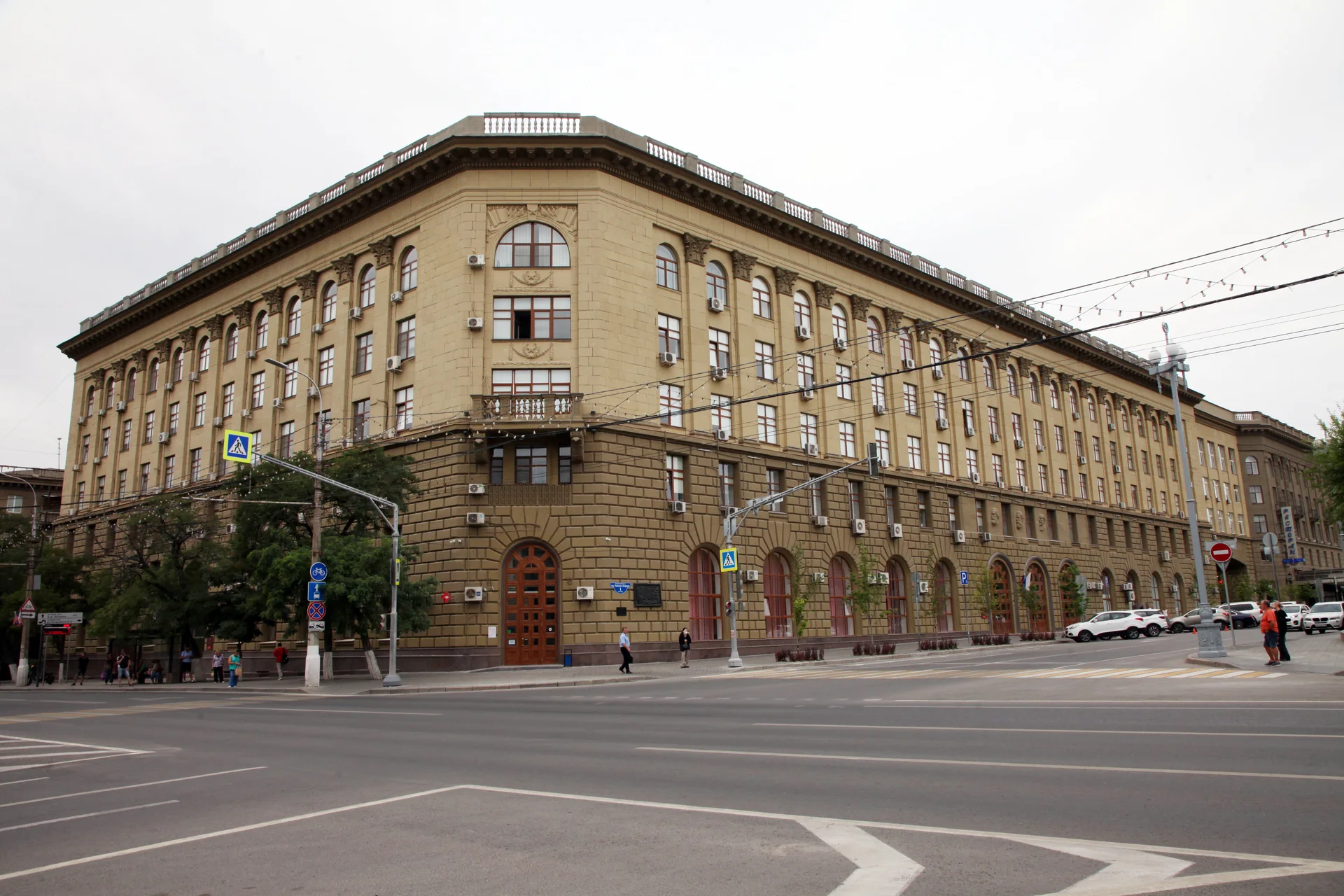 Volgograd State Medical University