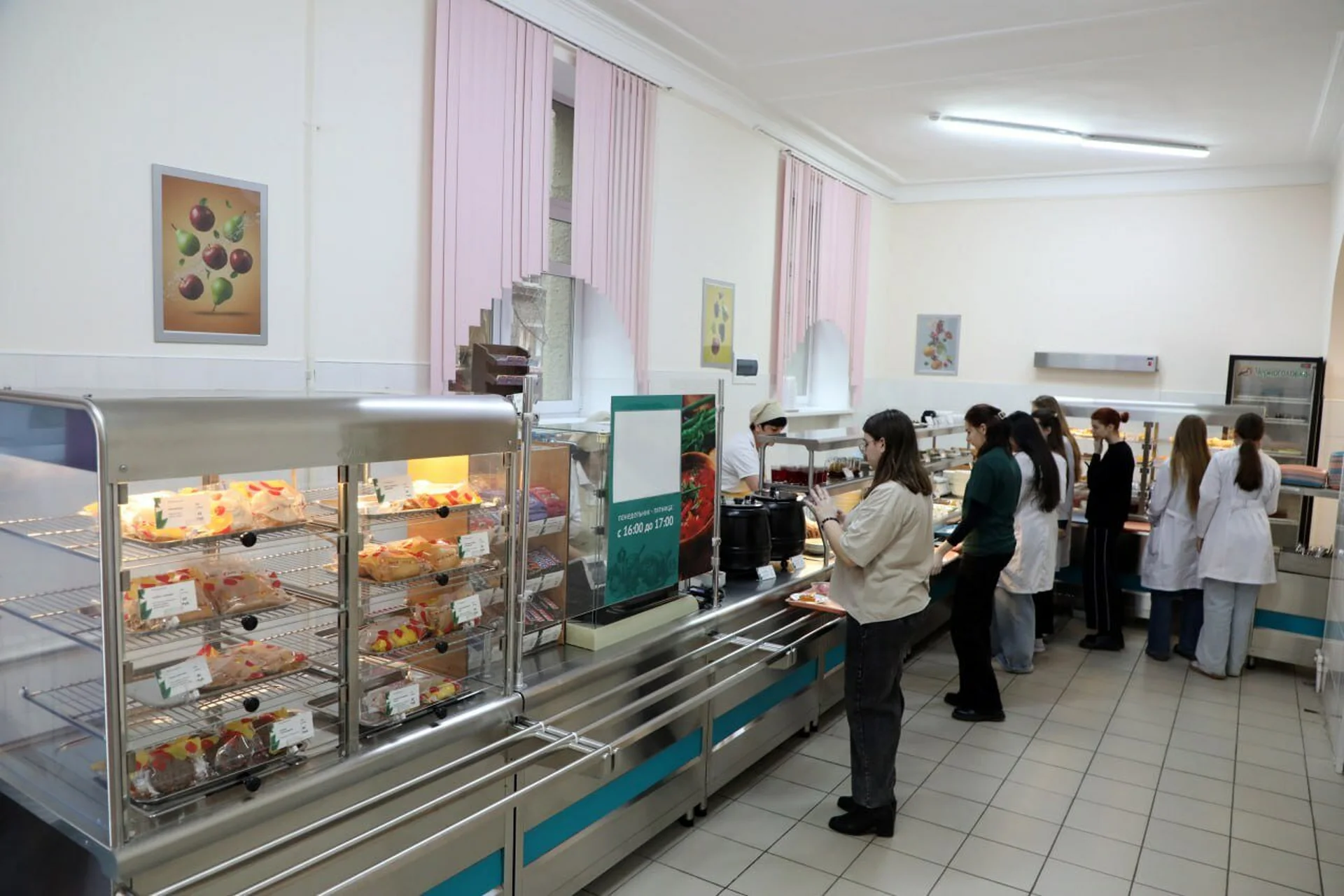 Volgograd State Medical University