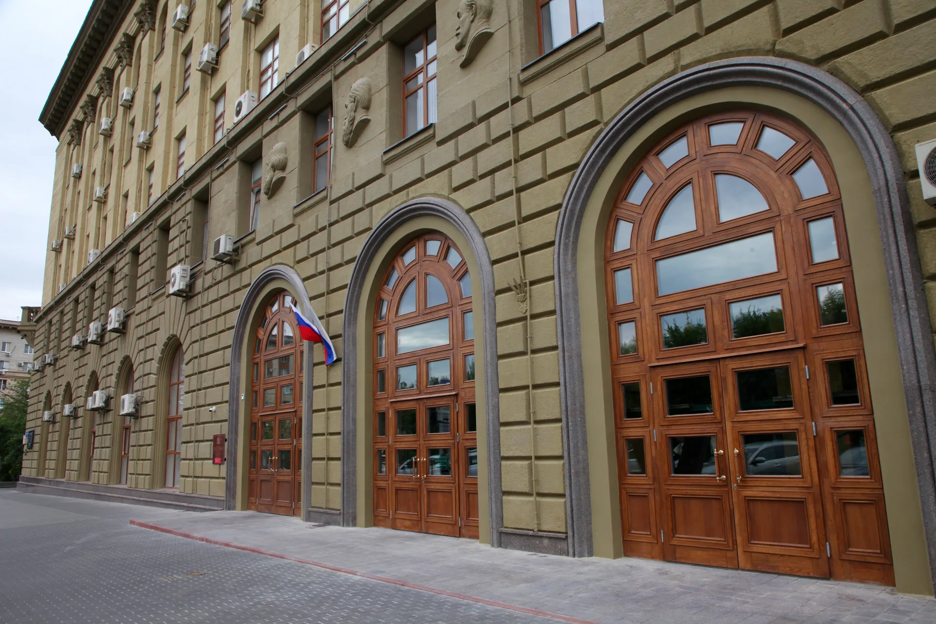 Volgograd State Medical University