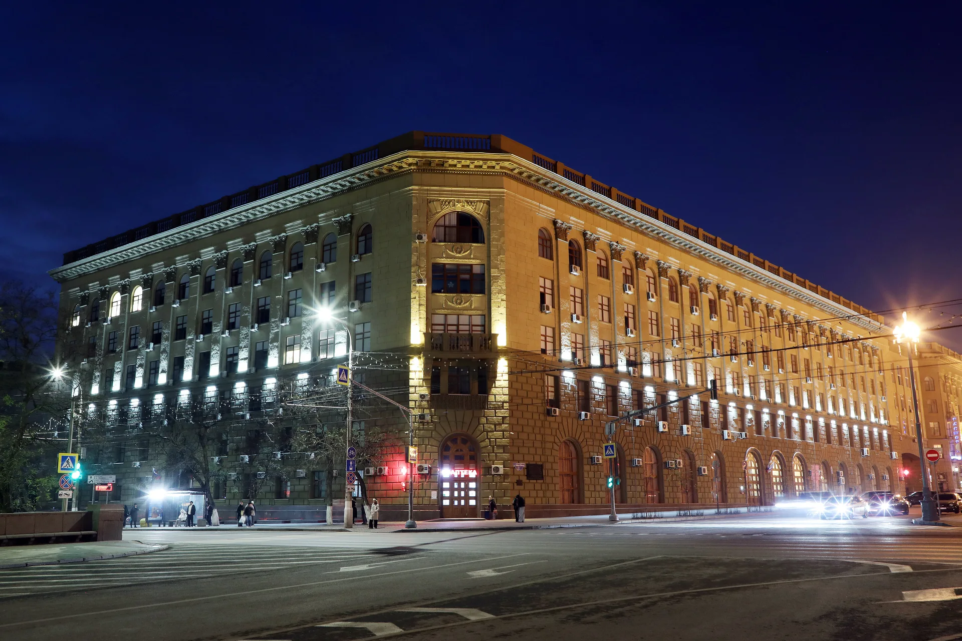 Volgograd State Medical University