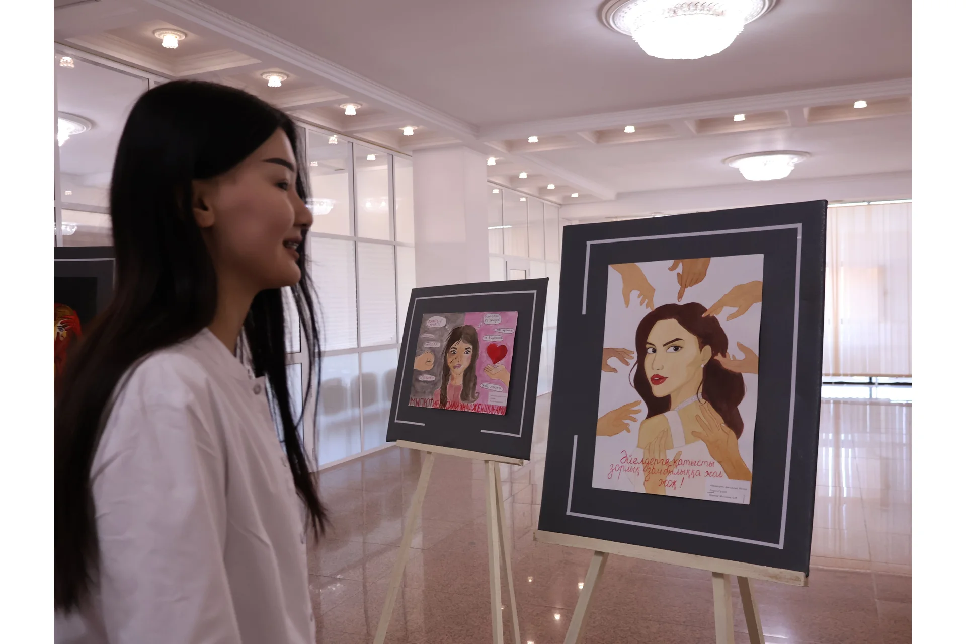 West Kazakhstan Marat Ospanov Medical University